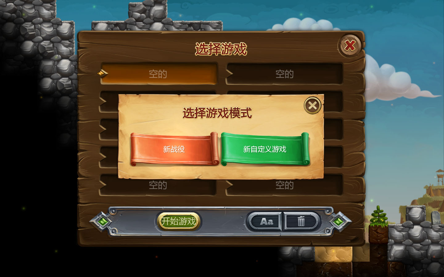 磨Craft The Worldv0.9.035޸MrAntiFun