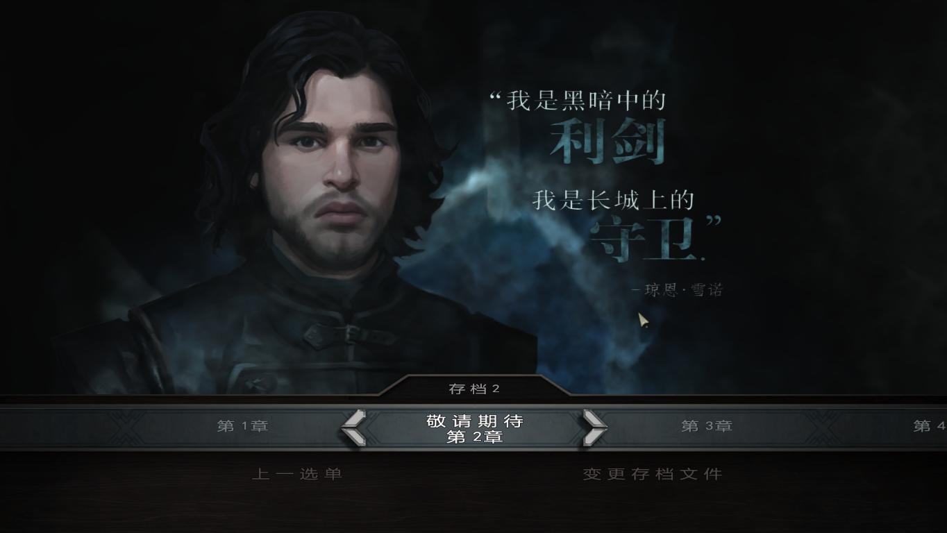 ȨϷGame of ThronesLMAO麺V5.0[1-3]