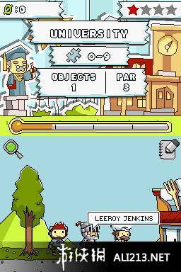 ͿѻСӣScribblenautsv2.17.2016޸MrAntiFun