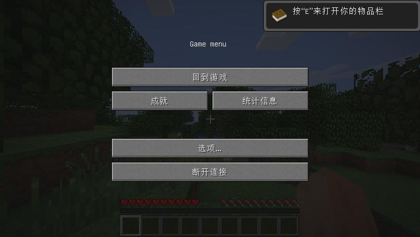 ҵ磨Minecraft2 MOD