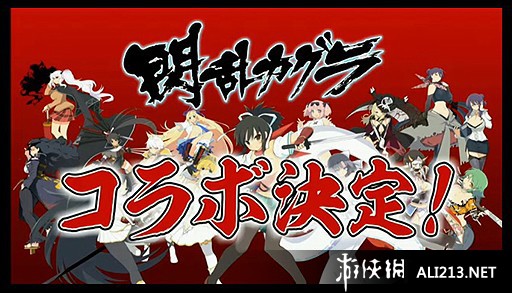 ֣Ůǵ֤Senran Kagura: Shinovi Versusv1.0ʮ޸Ӱ