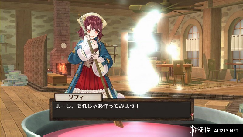 ƵĹңAtelier Sophie: The Alchemist of the Mysterious BookLMAO麺V1.1