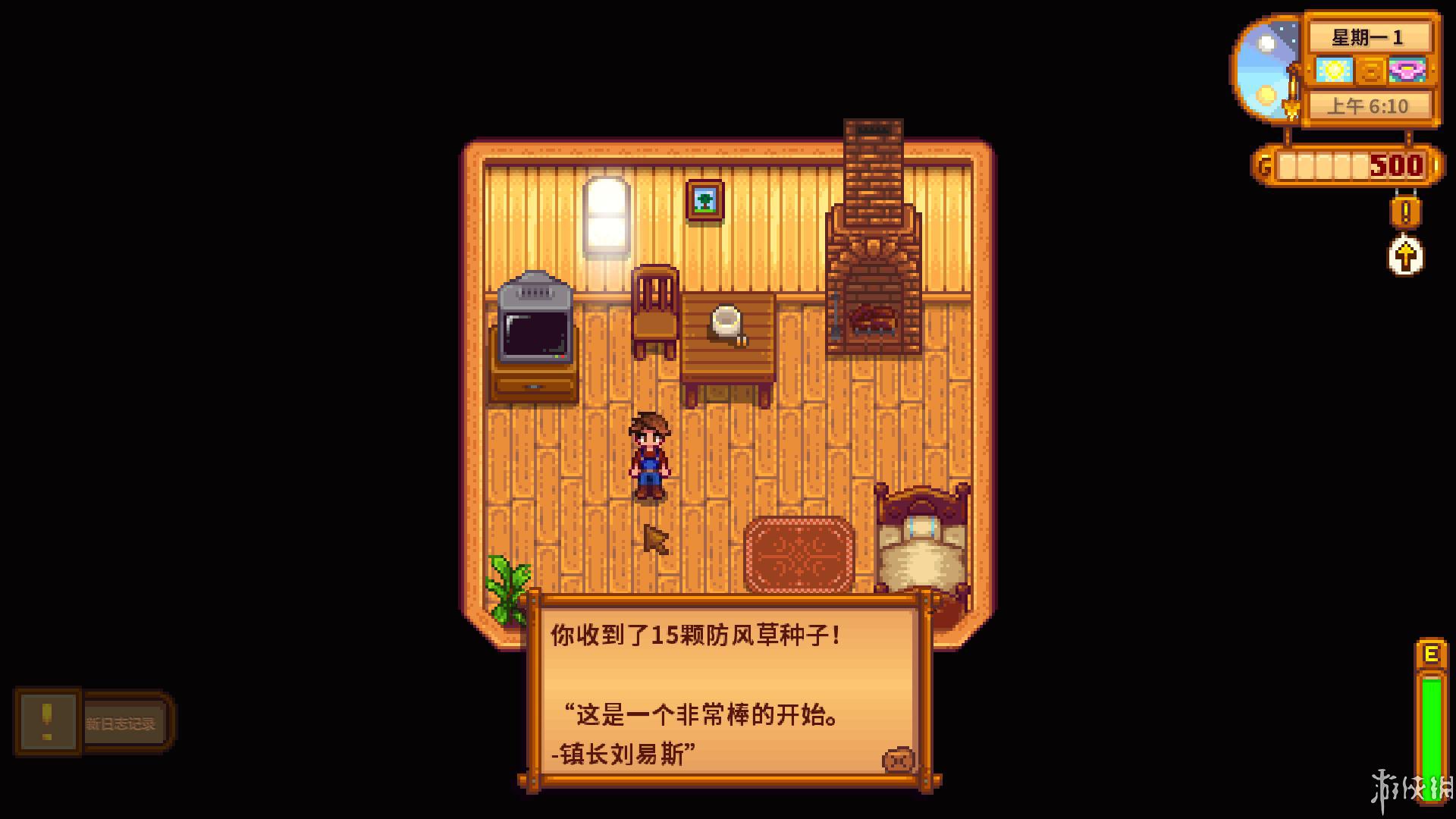 ¶Stardew Valleyٶȴȼmod