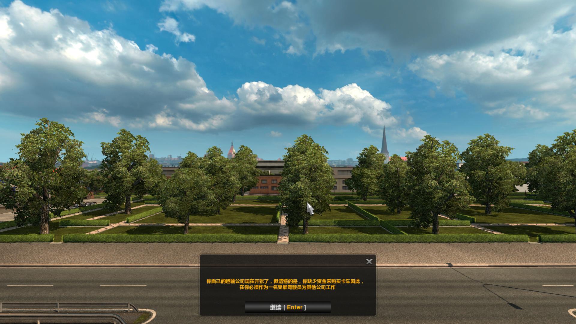 ŷ޿ģ2Euro Truck Simulator 21.28˹MOD v1.0