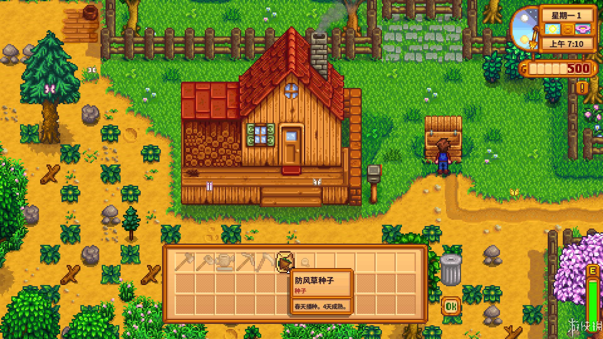 ¶Stardew ValleyϷݼMOD