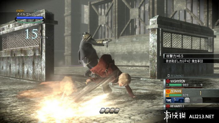 ɣResonance of Fate 4K/HD Editionv1.0޸Ӱ