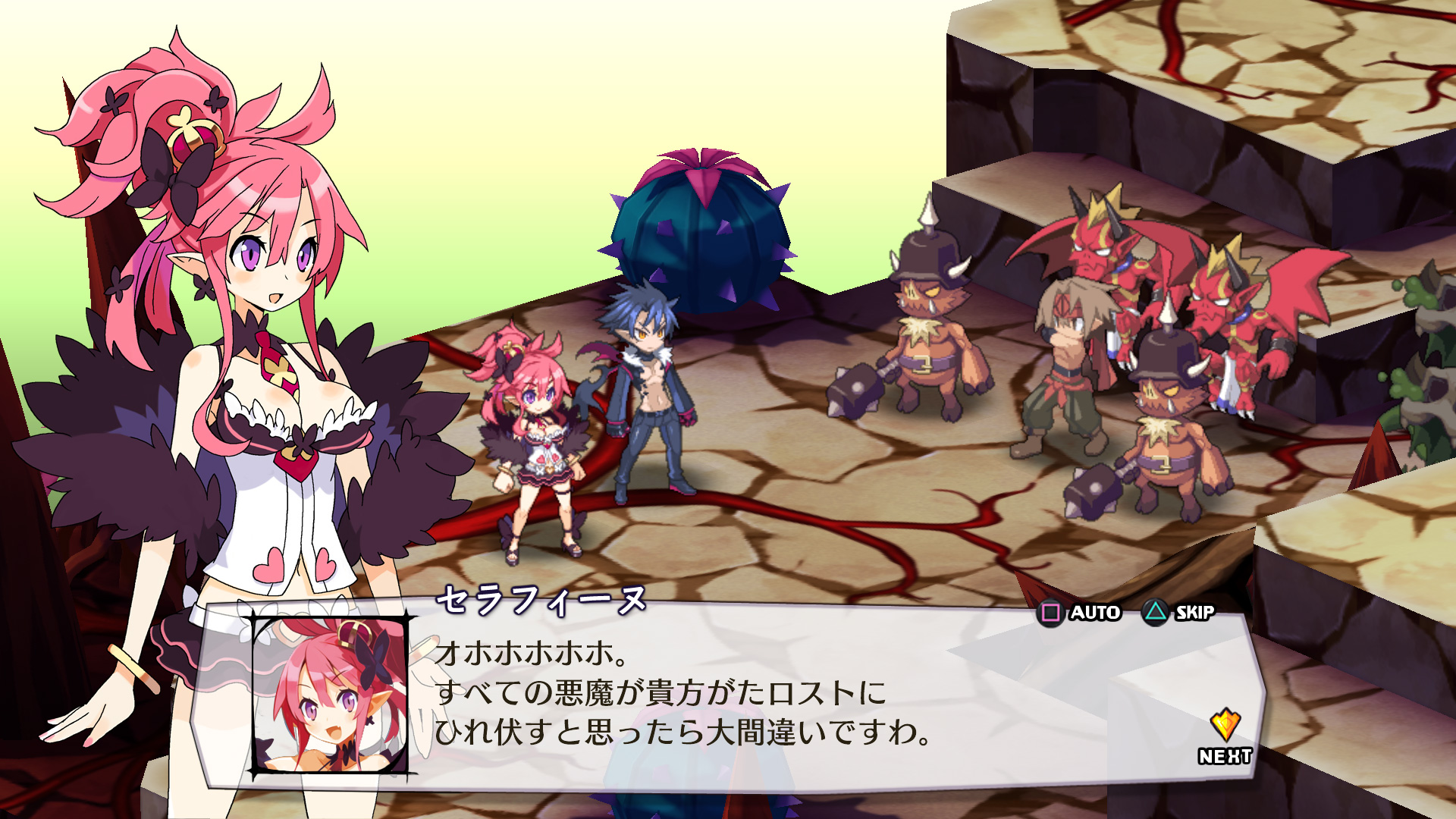 ħս5Disgaea 5LMAO麺V3.0