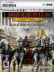 ۹Imperium Romanumĺ V1.2棨лŶȫ