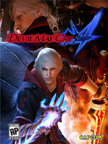 4Devil May Cry 4ħMOD