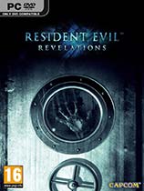 Σʾ¼HDResident EvilRevelations޸