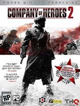 Ӣ2Company Of Heroes 2ȫ汾޸