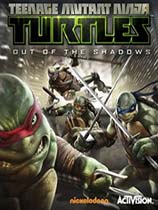 ꣺ӰTeenage Mutant Ninja Turtles: Out of the Shadowsȫ汾޸AfterMan