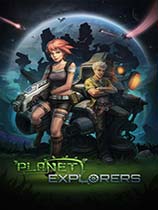 ̽ռңPlanet Explorersv0.76޸MrAntiFun