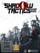 Ӱս֮УShadow Tactics: Blades of the Shogunv1.1.2-v1.2.1޸Ӱ