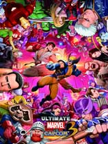 ռӢ۶Կտ3Ultimate Marvel Vs. Capcom 3LMAOں˺V1.0