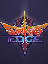 ȷ棨Strikers Edgev1.3.5޸[64λ