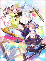 ˿Ĺ:˼滭ʿAtelier Lydie and Suelle: The Alchemists and the Mysterious Paintingsv1.0ʮ޸