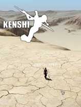 ʿKenshiɫUI