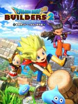 ߶2Dragon Quest Builders 2v1.0޸