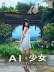 AIŮ˶СMOD