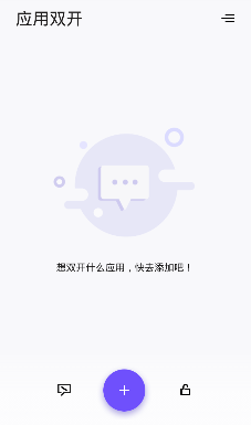 20180628144512_9554.png