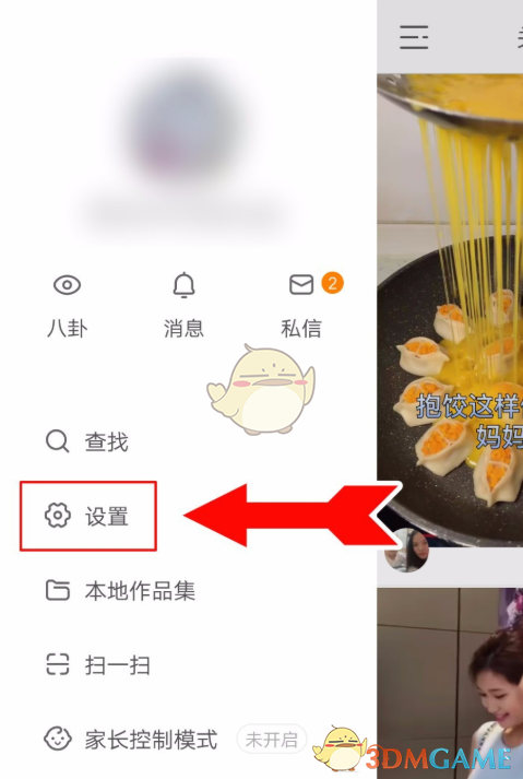 K蹦ʹ÷ʲôK蹦ʹϸ
