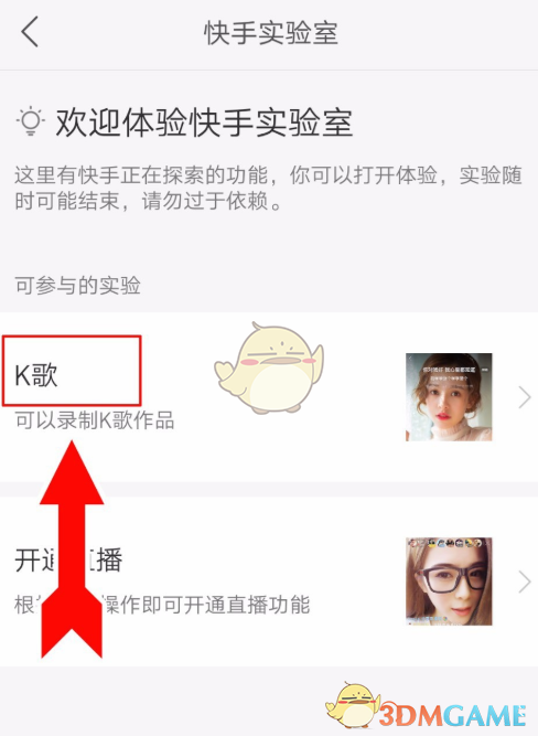 K蹦ʹ÷ʲôK蹦ʹϸ