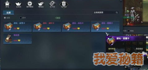 ˮͭҹ㿨