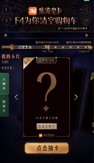 Աǿ?Աǿʲô?"