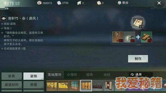 βɷ缼ʹ÷_ҾߺϳɲϺ䷽
