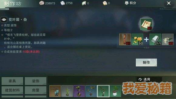 βɷ缼ʹ÷_ҾߺϳɲϺ䷽