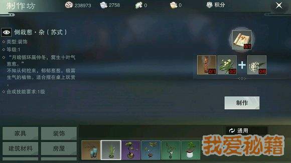 βɷ缼ʹ÷ ҾߺϳɲϺ䷽