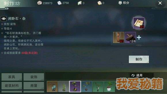 βɷ缼ʹ÷ ҾߺϳɲϺ䷽