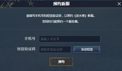 ˮһһ727ռ㿪