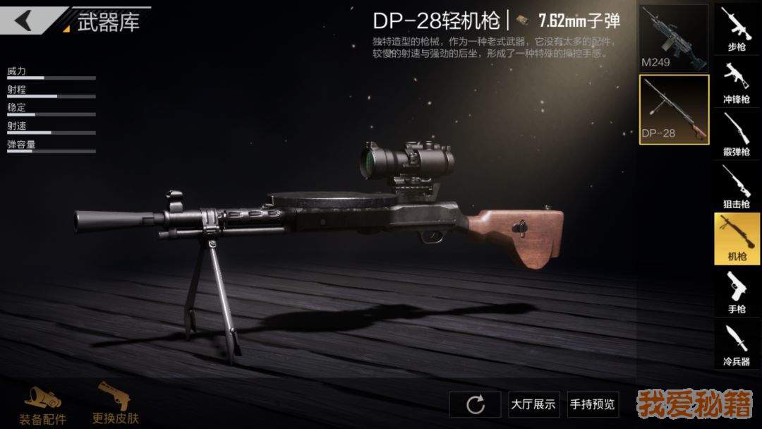 ȫǹQBUʵ