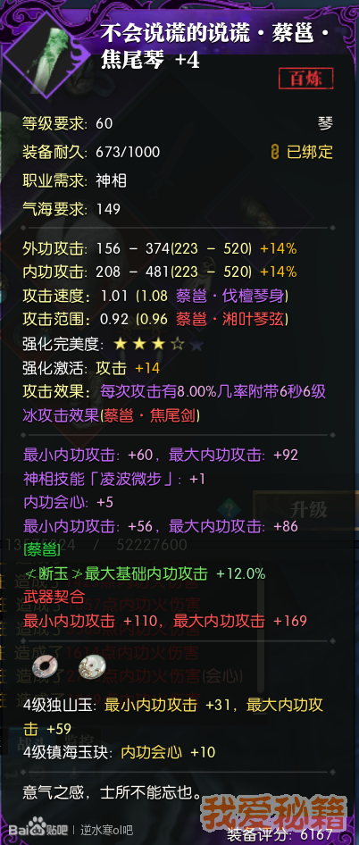 ˮ726ոºߺԶĸǿ