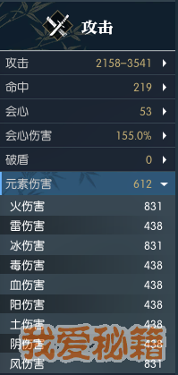 ˮ726ոºߺԶĸǿ