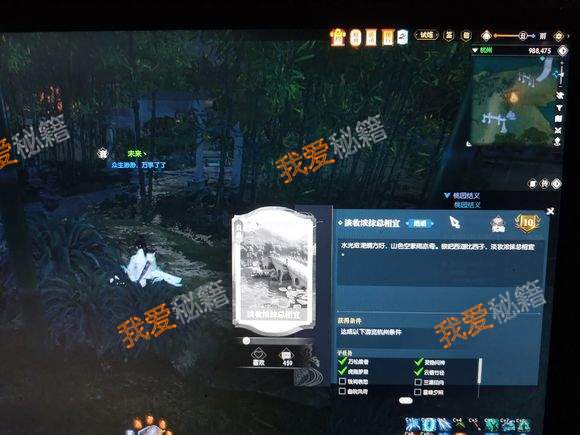 ˮ΢ô_΢񾶴