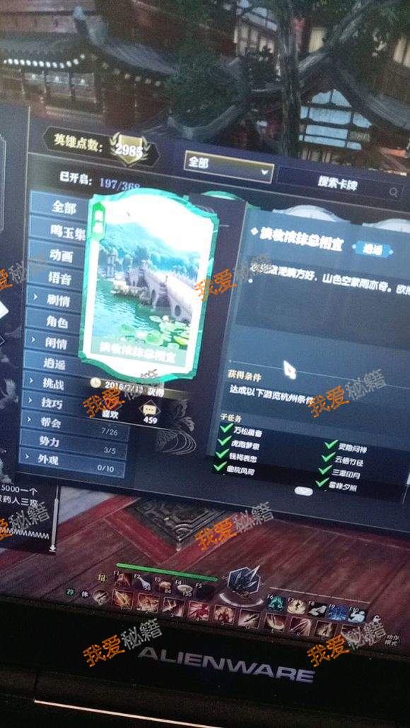 ˮ΢ô_΢񾶴