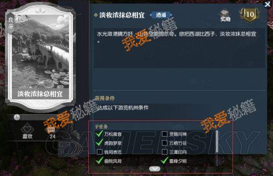 ˮ΢ô_΢񾶴