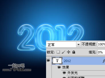 PSλɫˮЧ