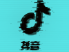 ˮ浹Ӱ? 㵹ӰƵ̳