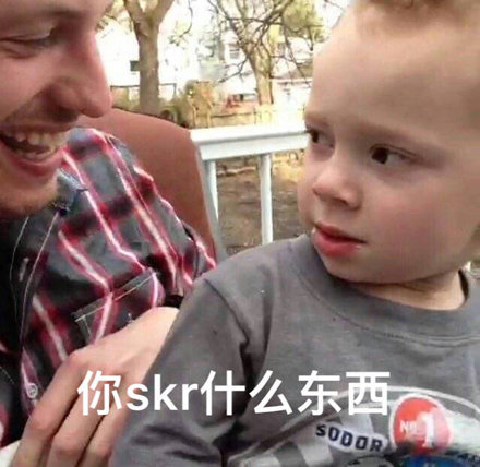 skrʲôskrЦskrʲô˼