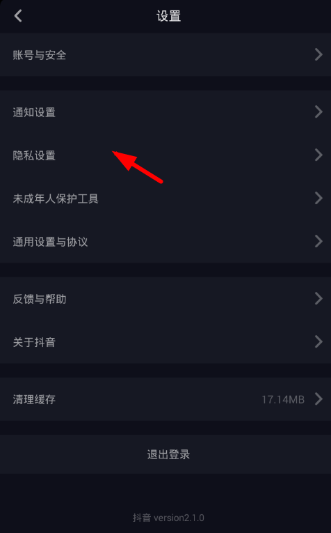 ôرգ