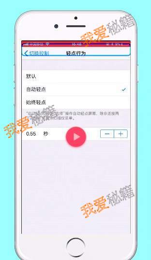 iPhoneӦ»ô_iPhoneͼ»