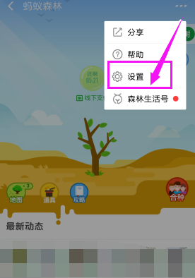 ֧appȡѷ̳_52z.com