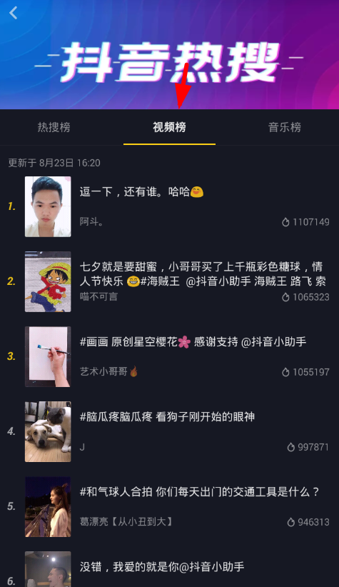 Ƶа￴Ƶа鿴̳