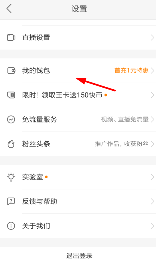 в鿴аľ