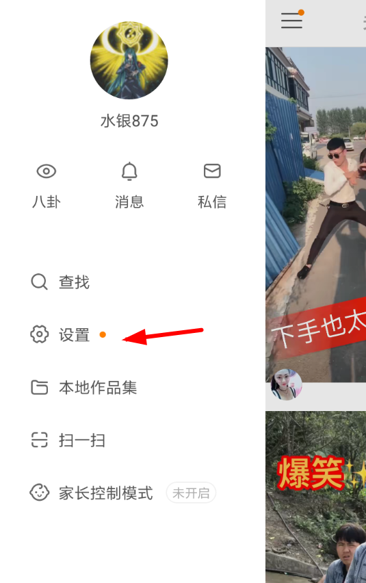 в鿴аľ