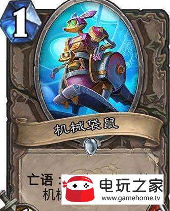 ¯ʯ˵ƻ䷽